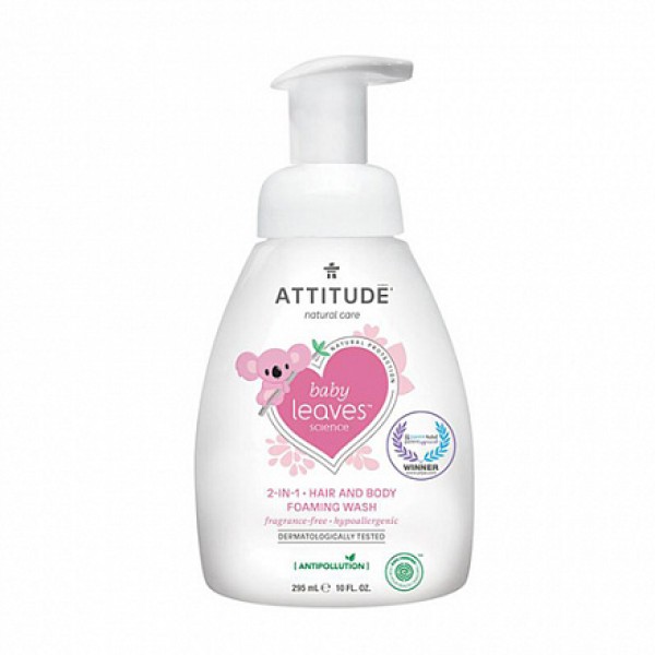 Attitude Пенка детская для мытья тела и волос 2 в 1 без запаха 295 мл