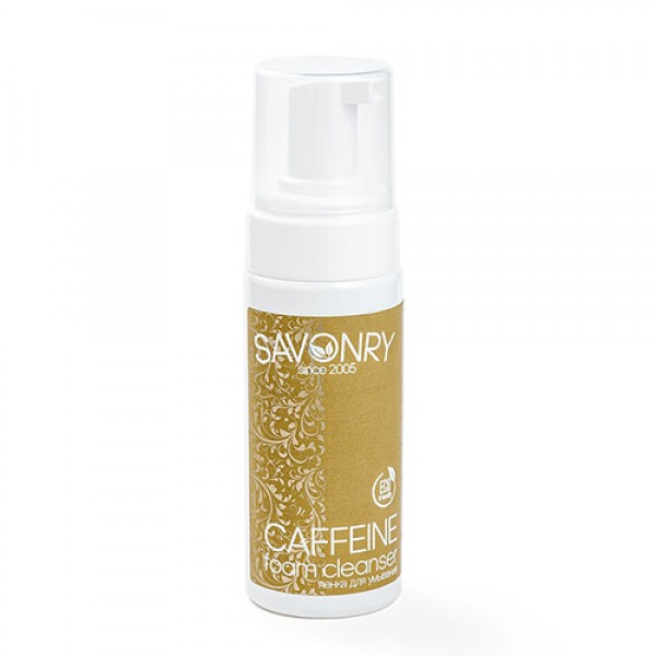 Savonry Пенка для умывания `Caffeine` 150 мл