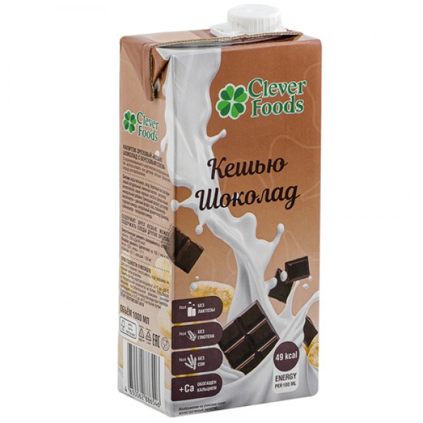 Clever Foods Напиток ореховый кешью `Шоколад` 1000...