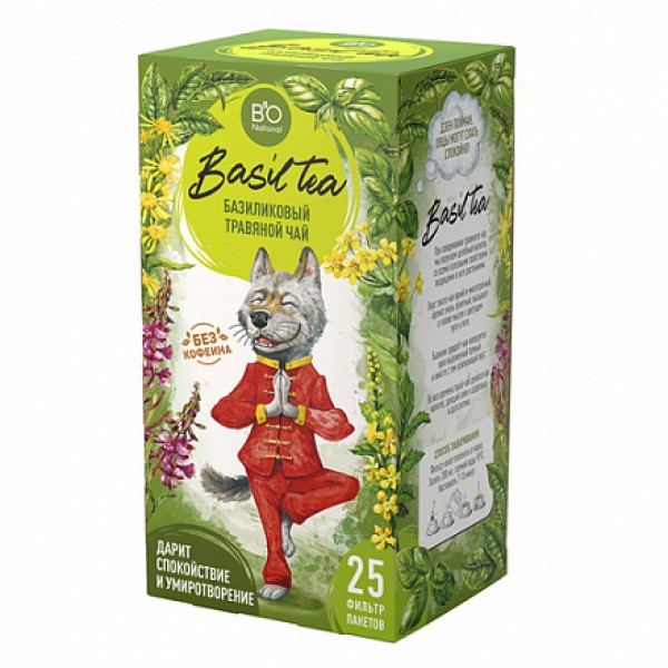 Bio National Чай травяной 'Basil tea' 25 пакетиков...
