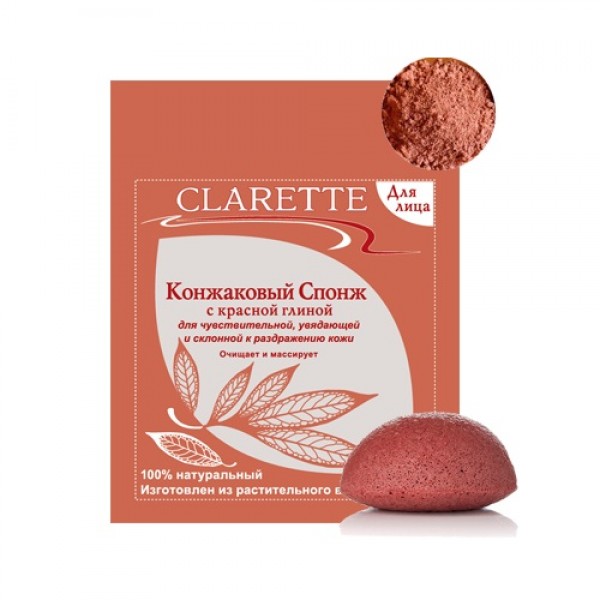 Clarette Конжаковый спонж с красной глиной для лиц...