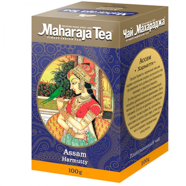 Maharaja Чай индийский чёрный байховый Ассам `Хармати` 100 г