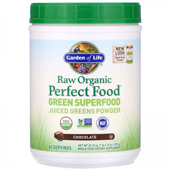 Garden of Life RAW Organic Perfect Food Green Super Food Шоколад 570 г