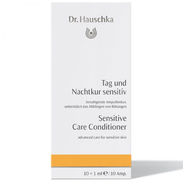Dr. Hauschka Восстанавливающий концентрат для чувствительной кожи (Tag und Nachtkur sensitiv) 10 мл