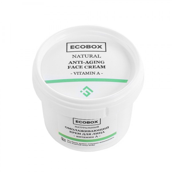 Ecobox Крем для лица `Витамин А`, омолаживающий 120 мл