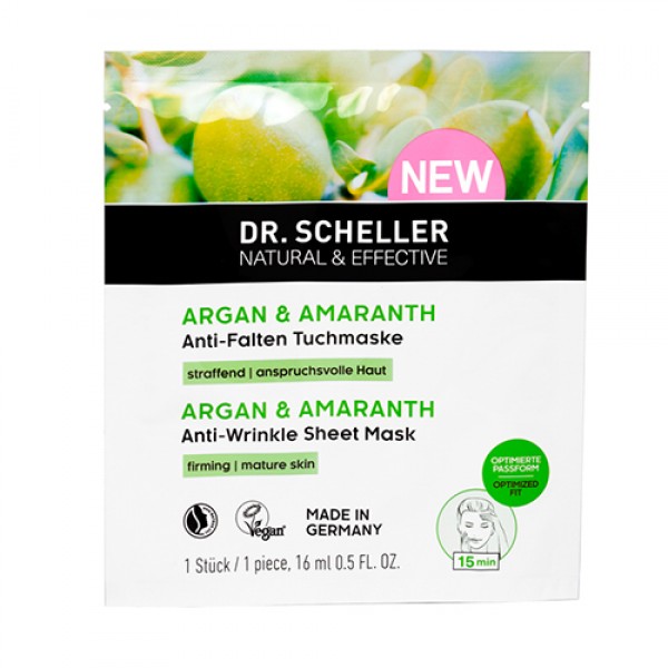 Dr. Scheller Тканевая маска `Аргана и амарант`, разглаживающая 16 мл