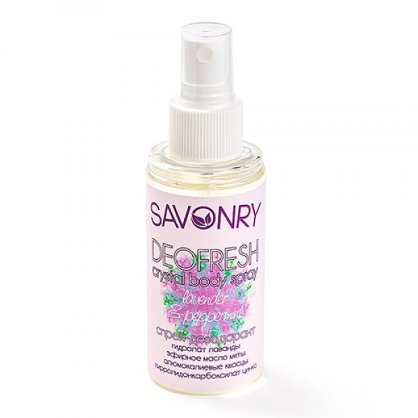 Savonry Спрей-дезодорант 'Lavender & peppermint' 100 мл
