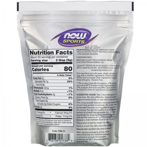 Now Foods Sports MCT Powder with Whey Protein Unflavored 1 lb (454 g)