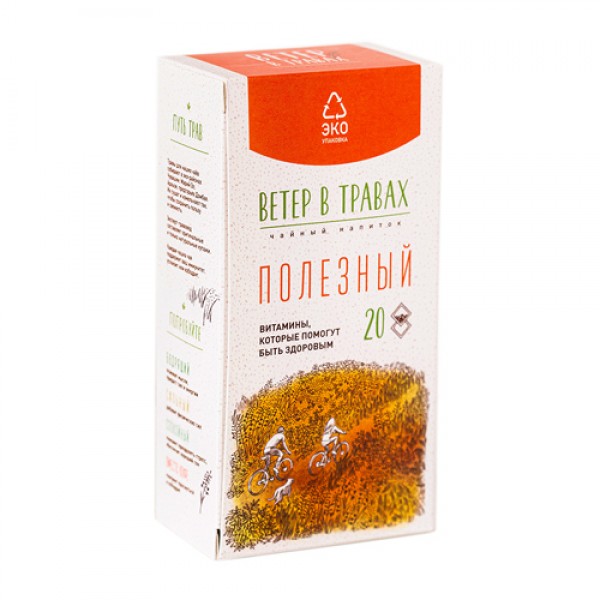 Ветер в травах Чай травяной `Полезный`, в пакетика...