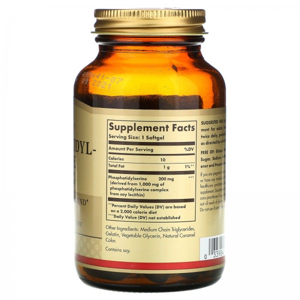 Solgar Фосфатидилсерин 200 мг 60 мягких желатиновых капсул