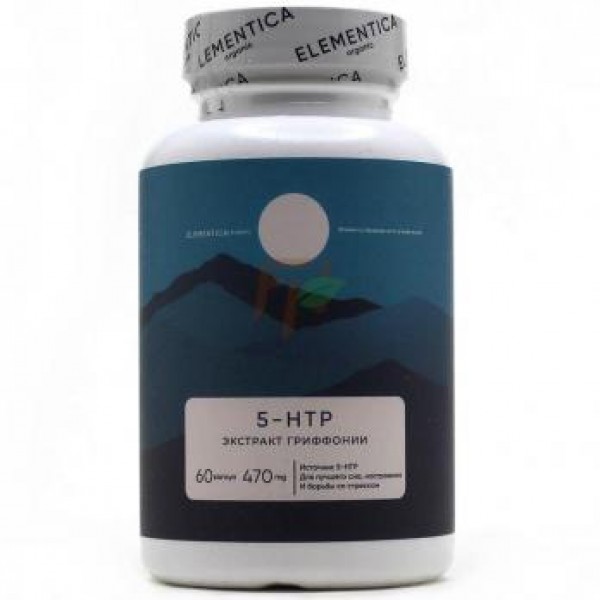 Elementica Organic 5-HTP 60 капсул