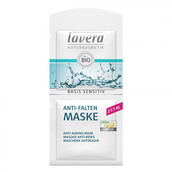 Lavera Маска для лица с Q10 `Basis Sensitiv` разгл...