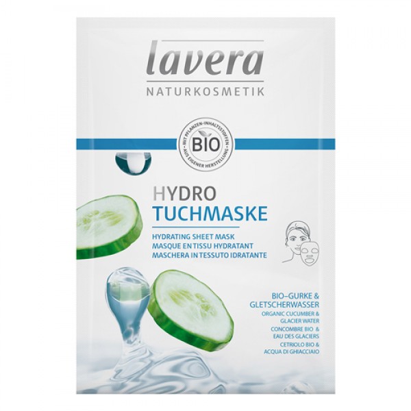 Lavera Тканевая маска для лица `Увлажнение` 21 мл