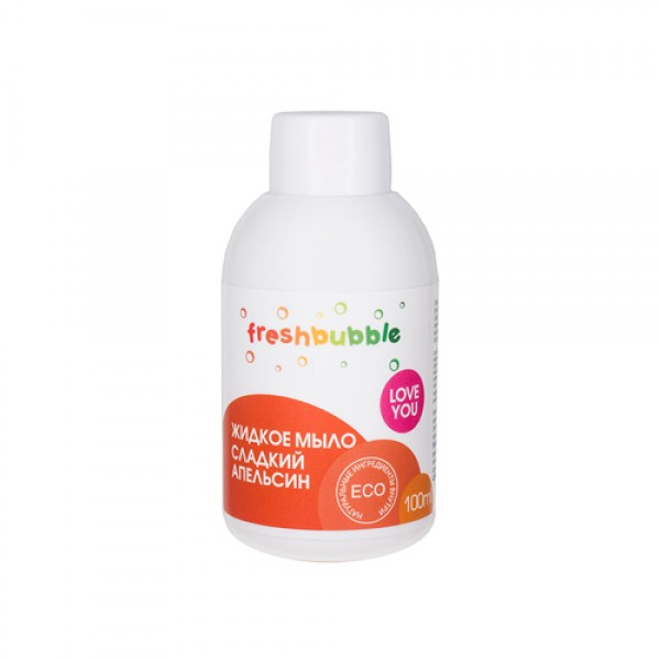 Freshbubble Мыло жидкое `Сладкий апельсин`, мини 100 мл