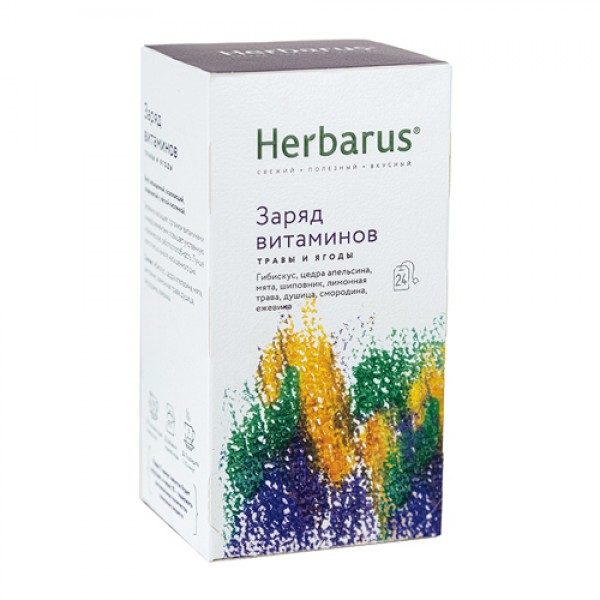 Herbarus Чай из трав `Заряд витаминов`, в пакетиках 24 шт