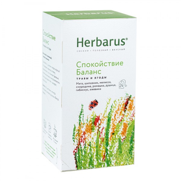 Herbarus Чай из трав `Спокойствие, баланс`, в пакетиках 24 шт