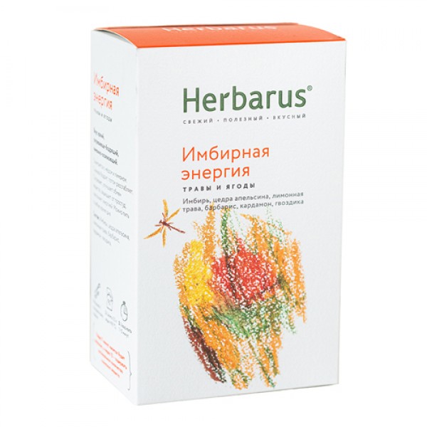 Herbarus Чай из трав `Имбирная энергия`, листовой 50 г