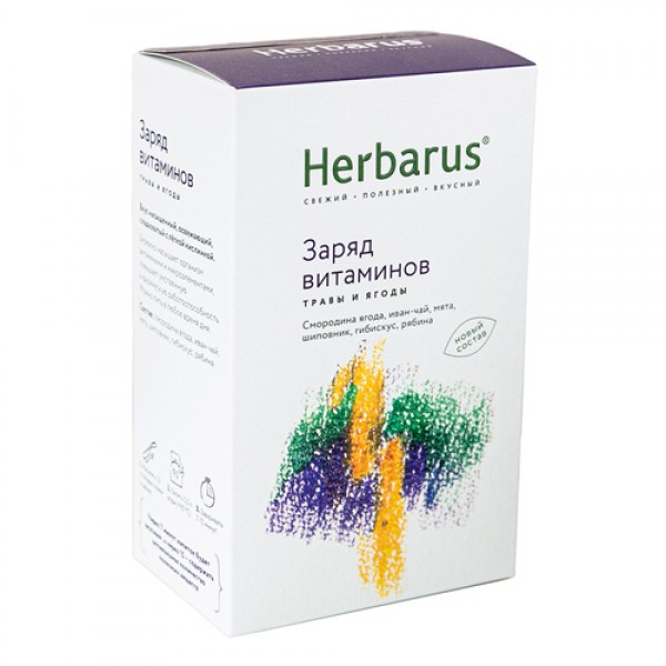 Herbarus Чай из трав `Заряд витаминов`, листовой 50 г