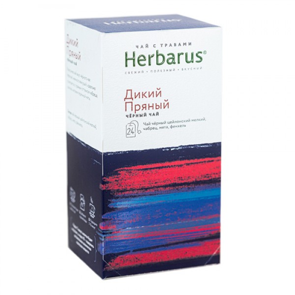 Herbarus Чай с травами `Дикий пряный`, в пакетиках 24 шт