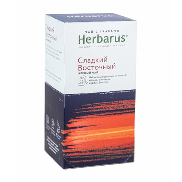 Herbarus Чай с травами `Сладкий восточный`, в пакетиках 24 шт