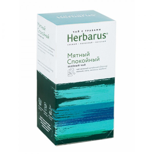 Herbarus Чай с травами `Мятный спокойный`, в пакетиках 24 шт