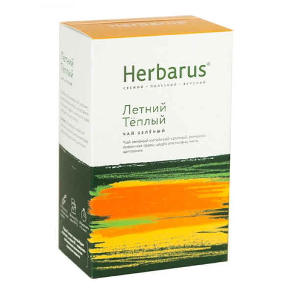 Herbarus Чай зелёный с добавками `Летний тёплый`, листовой 75 г