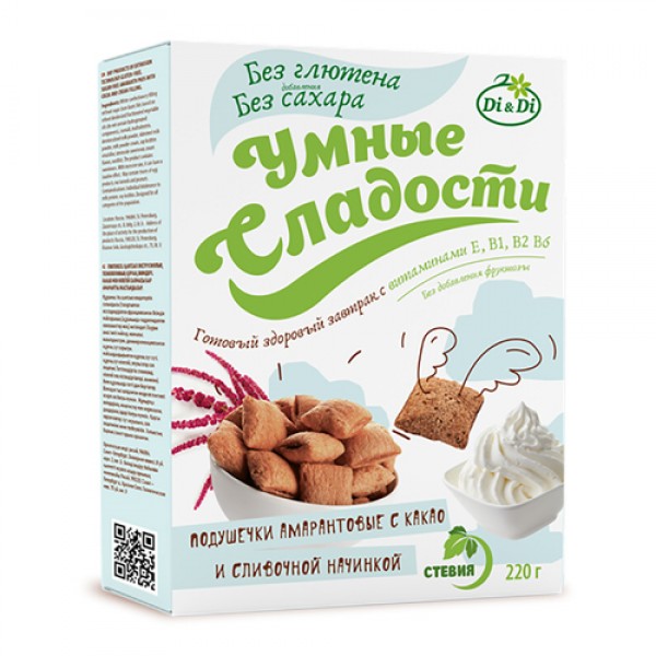 Умные сладости Подушечки амарантовые с какао и сливочной начинкой 220 г