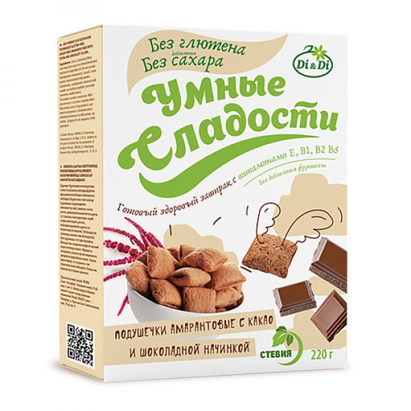 Умные сладости Подушечки амарантовые с какао и шоколадной начинкой 220 г