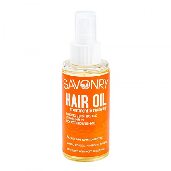 Savonry Масло для волос `Лечение и восстановление` 100 мл