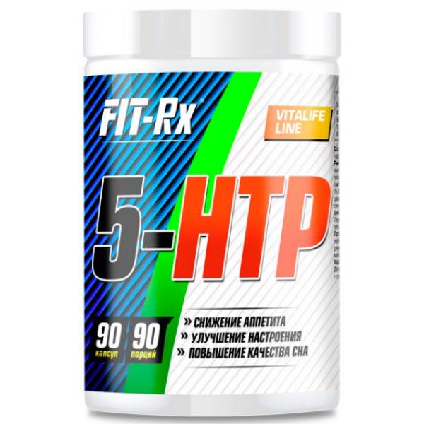 FIT-Rx 5-HTP 90 капсул