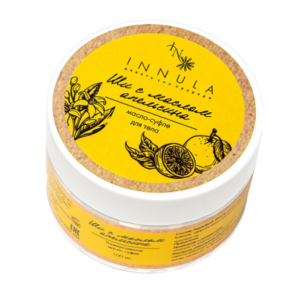 INNULA Масло-суфле ши с маслом апельсина 100 мл