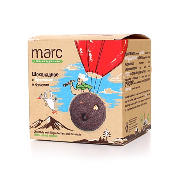 Marc 100% натурально Печенье `Шоколадное с брусникой и фундуком` 50 г