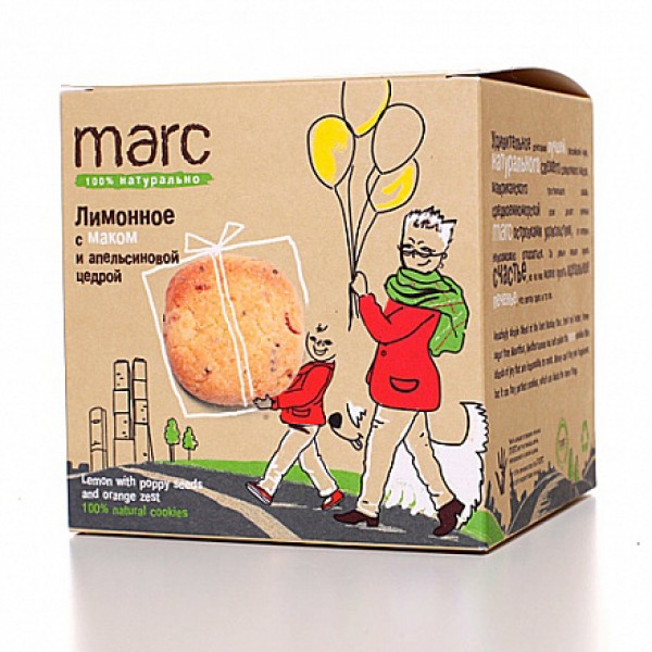 Marc 100% натурально Печенье `Лимонное с апельсиновой цедрой и маком` 50 г