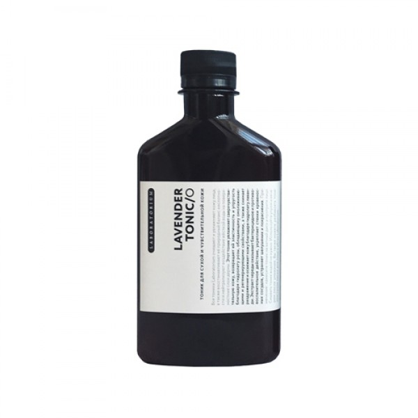 Laboratorium Тоник `Lavender` для сухой и чувствительной кожи 250 мл