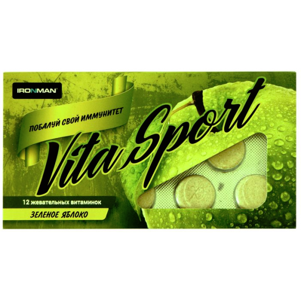 Ironman Жевательные витамины Vita Sport 12 таблеток Яблоко