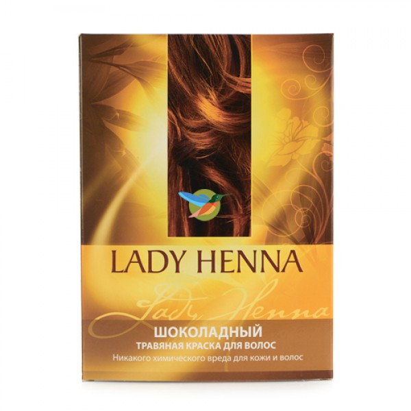 LADY HENNA Натуральная краска для волос `Шоколадна...