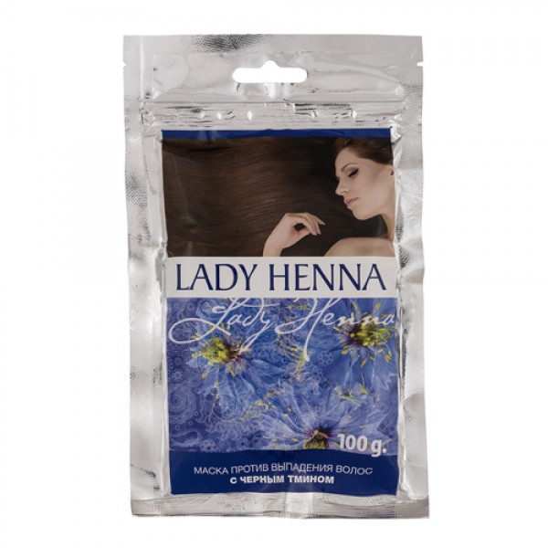 LADY HENNA Маска против выпадения волос с черным тмином 100 г