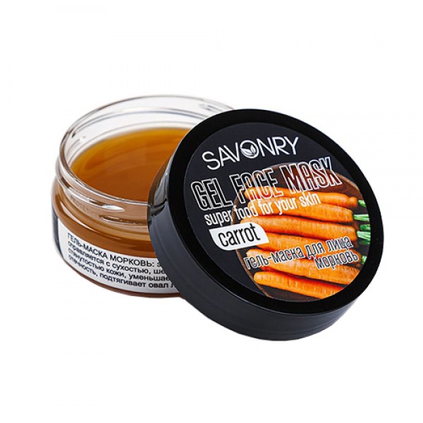 Savonry Гель-маска для лица `Морковь` 50 мл...