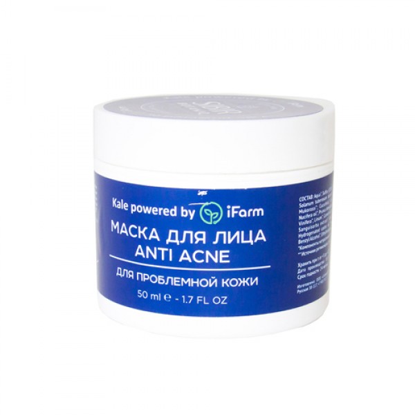 Sibirbotaniq Маска для лица `Anti acne` 50 мл