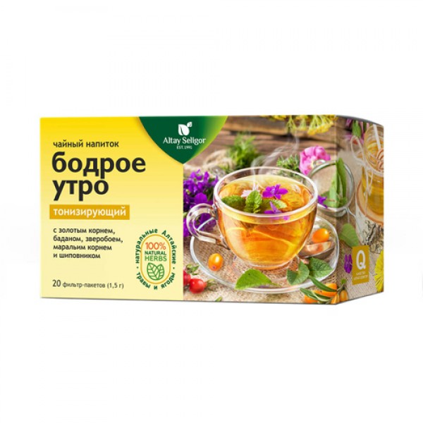Altay Seligor Напиток чайный `Бодрое утро` 20 пакетиков