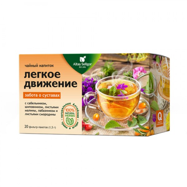 Altay Seligor Напиток чайный `Легкое движение` 20 ...