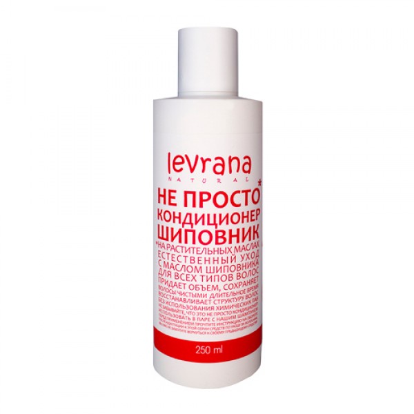 Levrana Кондиционер для волос `Не просто кондиционер`, Шиповник 250 мл