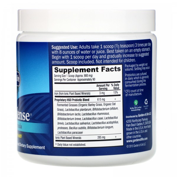 Garden of Life Primal Defense Powder HSO Probiotic Formula 2.85 oz (81 g)
