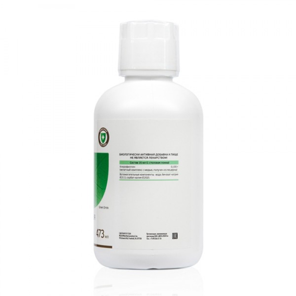 Astrum Зелёный напиток `Комплексная защита организма` 473 мл