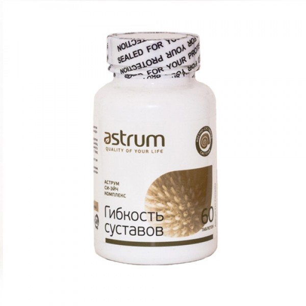 Astrum `Гибкость суставов` 60 таблеток