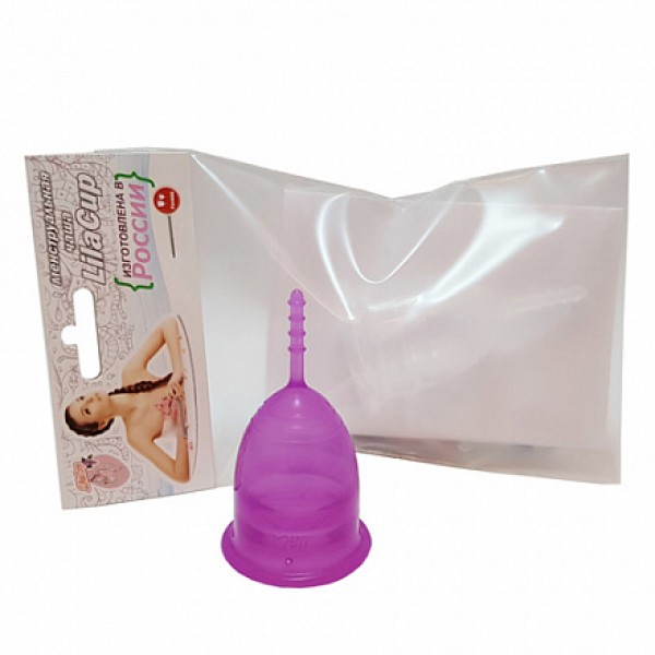 LilaCup Чаша менструальная 'Практик', фиолетовая S 20 мл