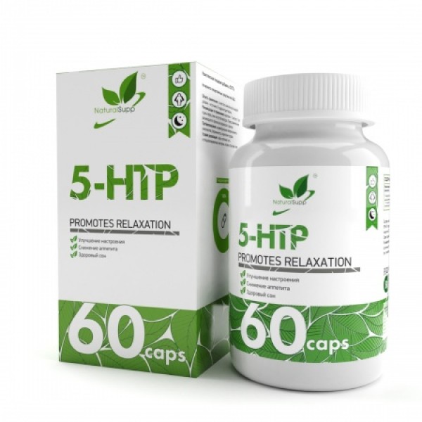 NaturalSupp 5-HTP 100 мг 60 капсул