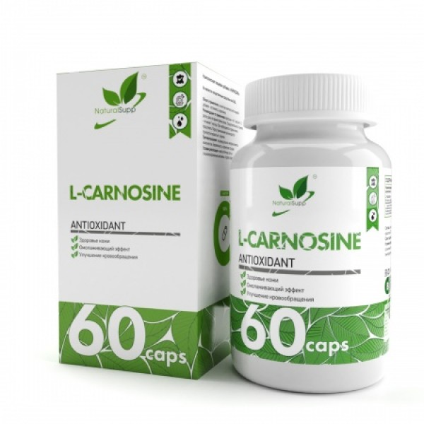 NaturalSupp L-Карнозин 500 мг 60 капсул...