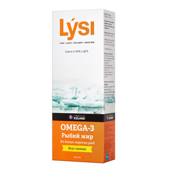 Lysi Омега-3 со вкусом лимона 240 мл