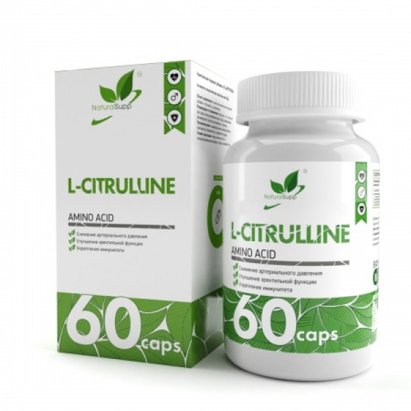 NaturalSupp Л-Цитруллин 500 мг 60 капсул...